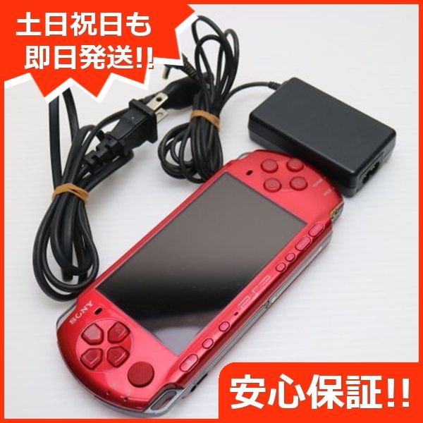 PSP 3000 本体 中古 付属品完備 ラディアント・レッド PSP-3000RR 