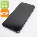 安心保証 超美品 SIMフリー POCO X7 Pro 512GB イエロー