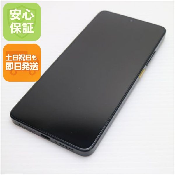�¿��ݾ� Ķ���� SIM�ե꡼ POCO X7 Pro 512GB ��������