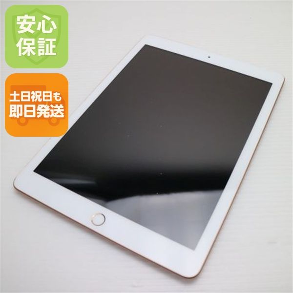 ���� iPad ��6���� Wi-Fi 32GB �������