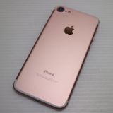 �¿��ݾ��� Ķ���� SIM�ե꡼ iPhone7 256GB �������������  �������