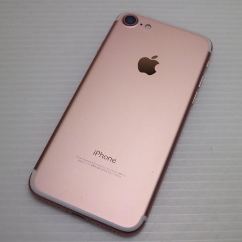 �¿��ݾ��� Ķ���� SIM�ե꡼ iPhone7 256GB �������������  �������