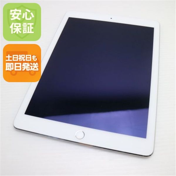 ¿ݾ  iPad Air 2 Wi-Fi 64GB С  