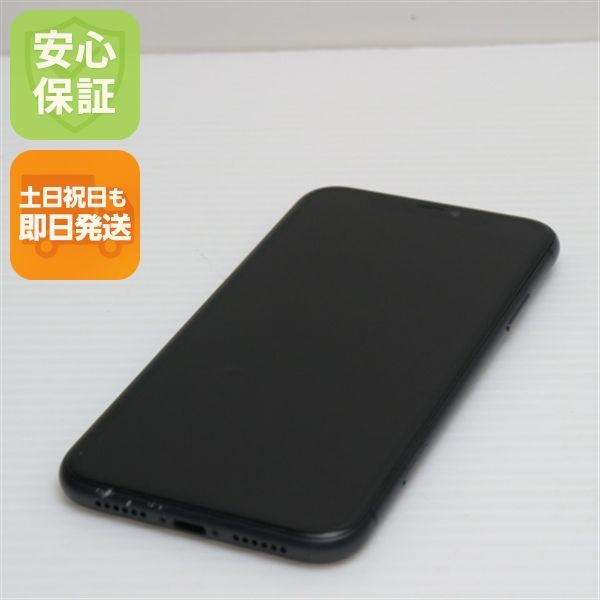 ¿ݾ  SIMե꡼ iPhone 11 128GB  ֥å 