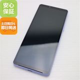 ¿ݾ Ʊ SOG11 Xperia 10 V ٥