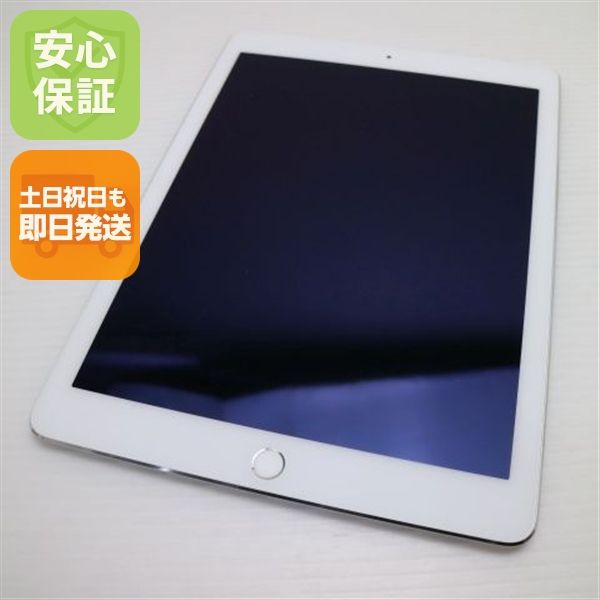 �¿��ݾ��� Ķ���� au iPad Air 2 Cellular ����顼 16GB ����С�