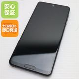 ¿ݾ Ķ 908SH AQUOS R5G ֥å쥤 