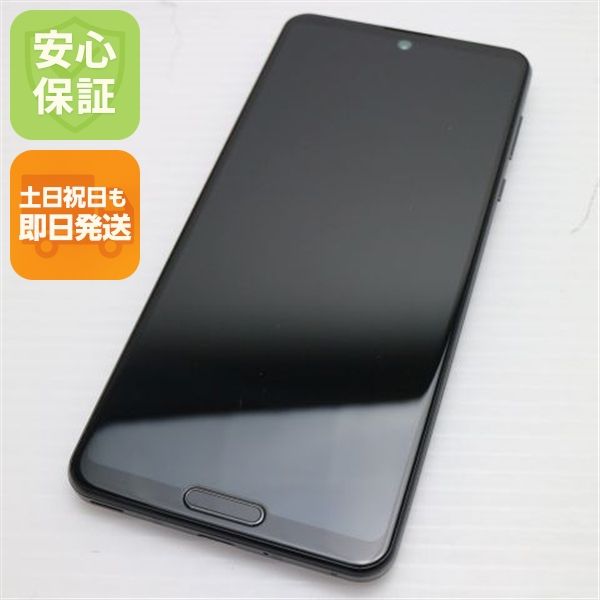 ¿ݾ Ķ 908SH AQUOS R5G ֥å쥤 