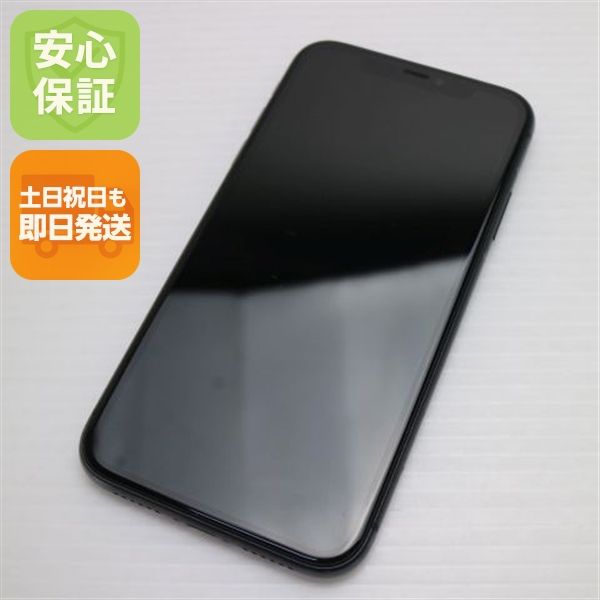 �¿��ݾ� ���� SIM�ե꡼ iPhone 11 128GB  �֥�å� �����