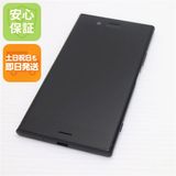 ��� SOV36 Xperia XZ1 �֥�å� ���� �����