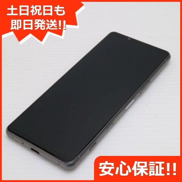 ¿ݾ Ʊ Xperia 5 III SOG05 եȥС 