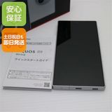 ¿ݾ Ʊ SIMե꡼ AQUOS R9 ۥ磻