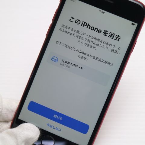�¿��ݾ� ���� SIM�ե꡼ iPhone8 256GB ��å� RED ���� �����