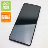 �¿��ݾ� Ķ���� SO-52B Xperia 10 III �֥�å� �����
