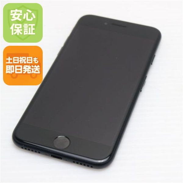 �¿��ݾ��� Ķ���� SIM�ե꡼ iPhone7 32GB �֥�å�  �������