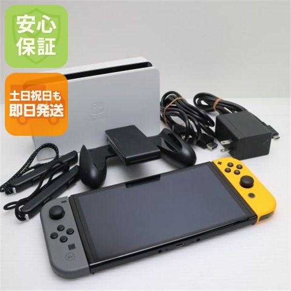 �¿��ݾ� ���� Nintendo Switch ͭ��EL��ǥ�