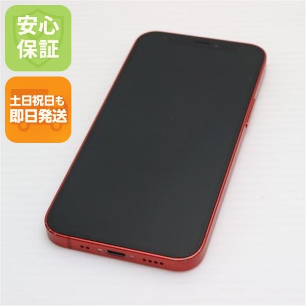  SIMե꡼ iPhone12 mini 64GB å ¨ȯ ȯ