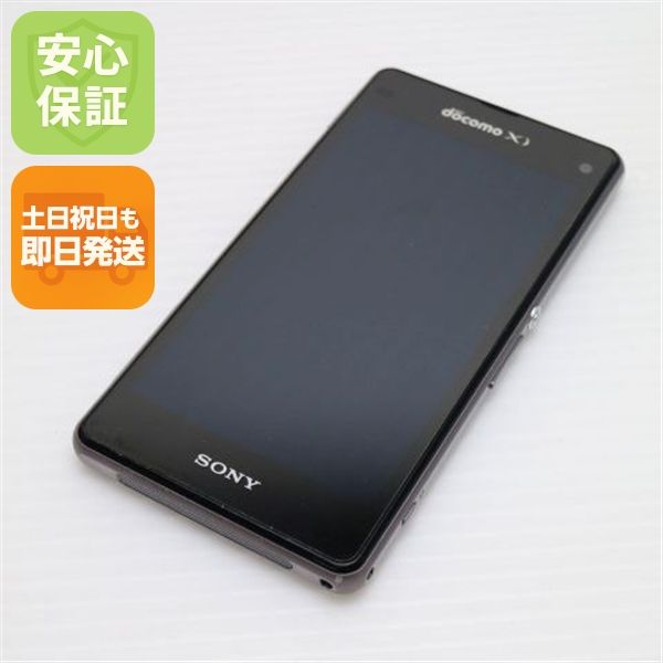  SO-02F Xperia Z1 f ֥å  