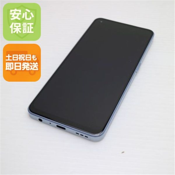OPPO Reno7 A 商品一覧｜ムスビー【中古スマホ・中古タブレット専門の 