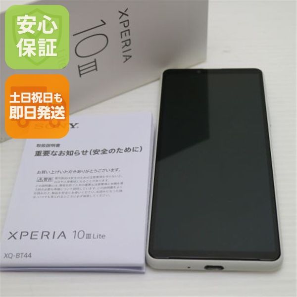 �¿��ݾ� ���� SIM�ե꡼ Xperia 10 III Lite �ۥ磻�� �����