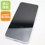 �¿��ݾ� ���� SCG19 Galaxy S23 ���꡼��