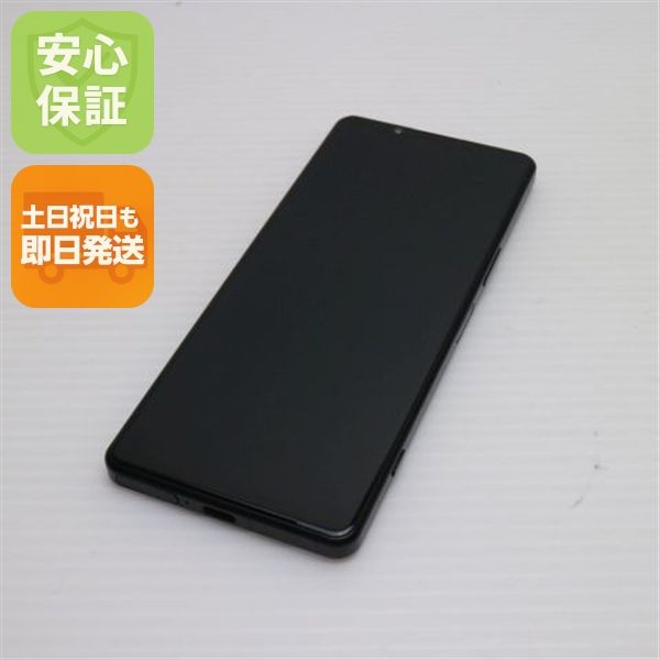 ¿ݾ Ʊ SOG09 Xperia 5 IV ֥å
