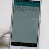 ¿ݾ Ķ F-03H arrows SV ۥ磻  