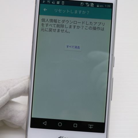 ¿ݾ Ķ F-03H arrows SV ۥ磻  