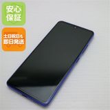 �¿��ݾ� Ķ���� SC-41A Galaxy A41 �֥롼 �����