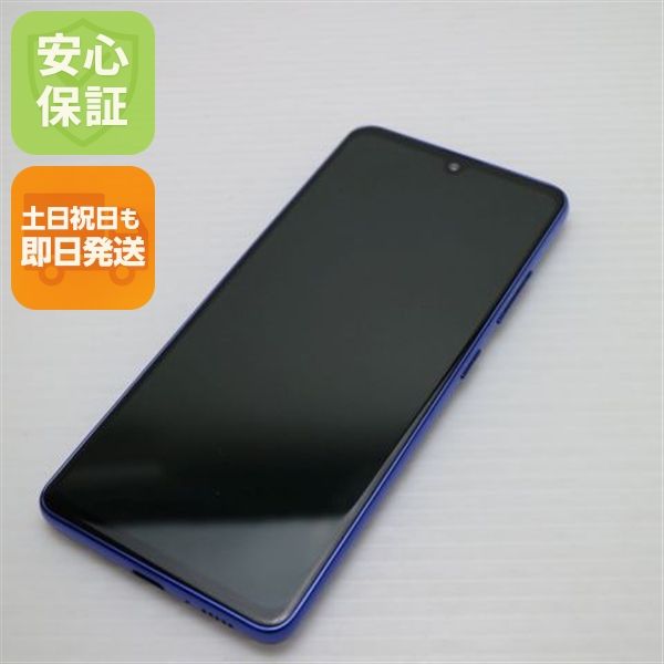 �¿��ݾ� Ķ���� SC-41A Galaxy A41 �֥롼 �����