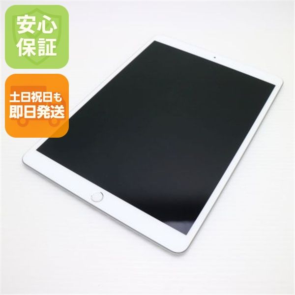 ¿ݾ Ķ iPad Air 3 wi-fiǥ 64GB  С