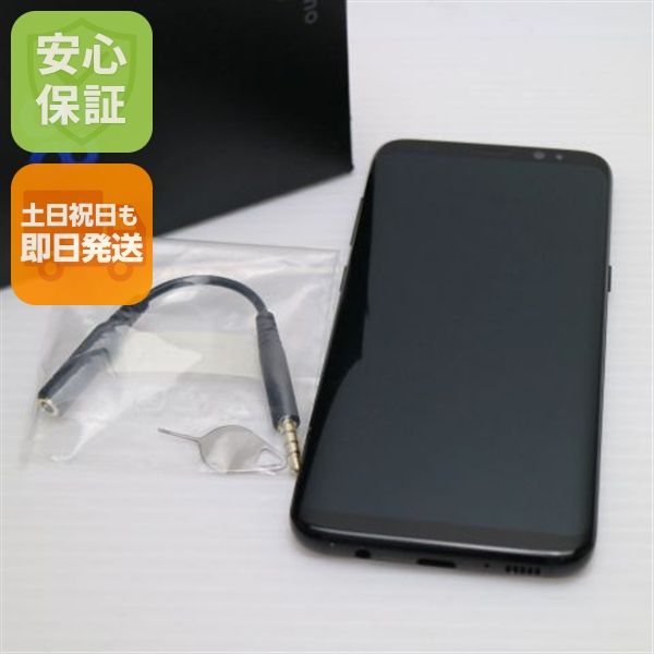 ¿ݾ Ķ SC-02J Galaxy S8 ֥å  