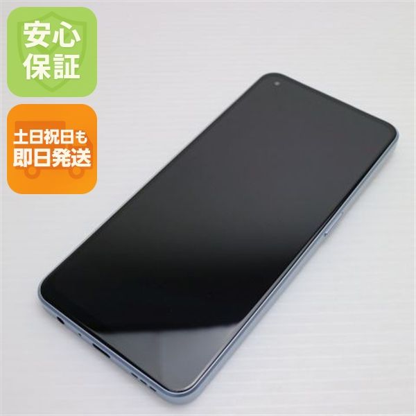 安心保証 超美品 SIMフリー OPPO Reno7 A ブルー