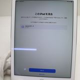 �¿��ݾ� Ķ���� docomo iPad Air 2 Cellular ����顼 16GB ����С�