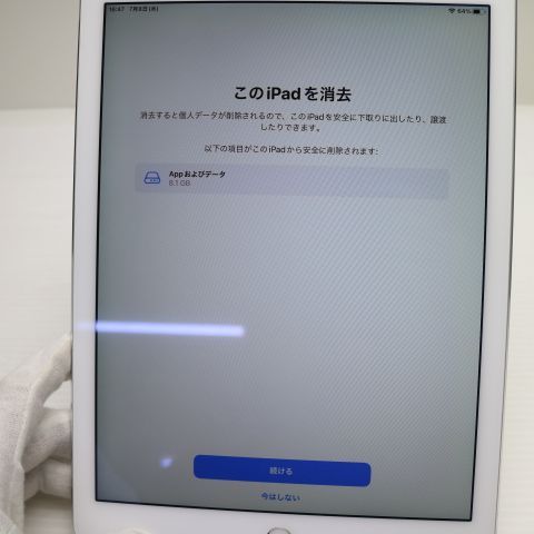 �¿��ݾ� Ķ���� docomo iPad Air 2 Cellular ����顼 16GB ����С�