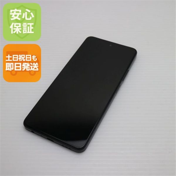 ¿ݾ  SIMե꡼ OPPO A79 5G ߥƥ꡼֥å