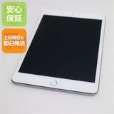 安心保証付 超美品 SIMフリー iPad mini 4 Cellular 64GB シルバー