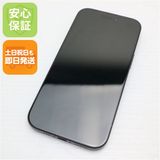 安心保証 美品 SIMフリー iPhone15 128GB ブラック