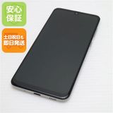 �¿��ݾ� ���� SCV43 Galaxy A30 �ۥ磻�� ���� �����