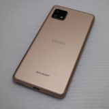 Ķ���� SIM�ե꡼ AQUOS sense4 lite SH-RM15 �饤�ȥ��åѡ� ¨��ȯ��