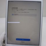 �¿��ݾ� ���� iPad ��8���� Wi-Fi 32GB ����С� ¨��ȯ�� ������ȯ��