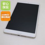 �¿��ݾ� ����Ʊ�� d-01J dtab Compact ������� ���� �����