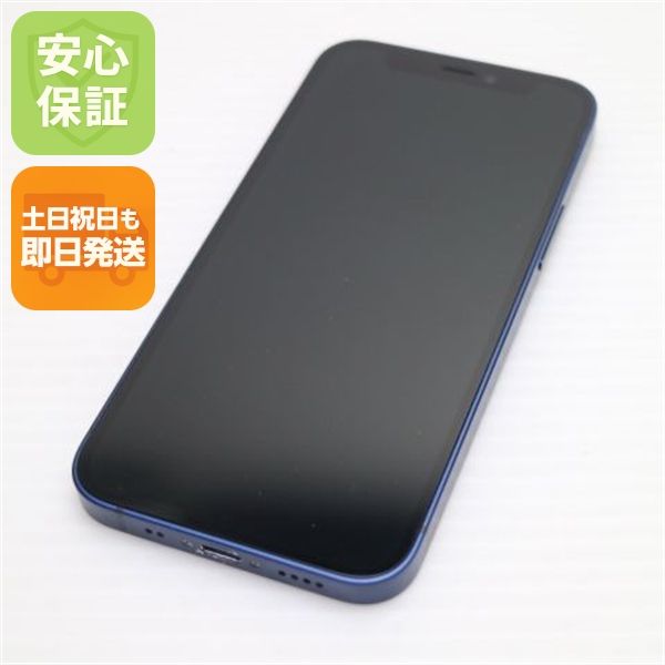 ���� SIM�ե꡼ iPhone12 mini 128GB �֥롼 ¨��ȯ�� ������ȯ��