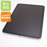 �¿��ݾ� ����Ʊ�� SIM�ե꡼ iPad10 ��10���� Cellula 64GB ����С�