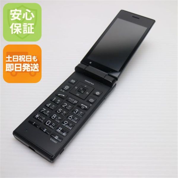 �¿��ݾ� ���� 701KC DIGNO ��������2 �֥�å� ���� �����