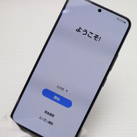 �¿��ݾ� ���� Galaxy S22 SCG13 �ե���ȥ�֥�å�