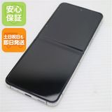 �¿��ݾ� ���� SCG23 Galaxy Z Flip5 256GB ���꡼��