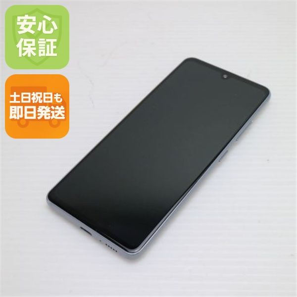 �¿��ݾ� ���� SCV48 Galaxy A41 �ۥ磻�� �����