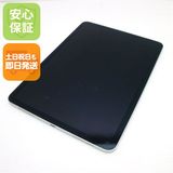 �¿��ݾ� ���� iPad Air ��4���� Wi-Fi 64GB ���꡼�� ����������¨��ȯ��