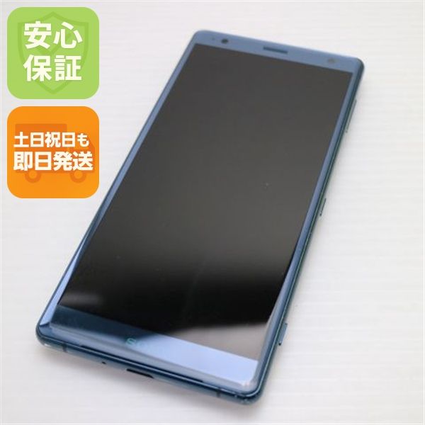 �¿��ݾ� ���� SOV37 Xperia XZ2 ���꡼�� ���� �����